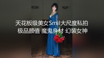 【小马寻欢】，外围女神场，甜美小姐姐初下水