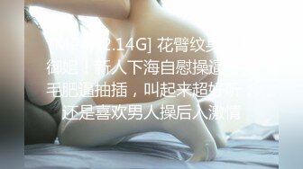 [MP4/ 1.76G] 骚老婆活好不粘人，全程露脸开档黑丝一个鸡巴满足不了，胸推交激情上位嘴里塞着鸡巴，玩着奶子弄喷骚逼