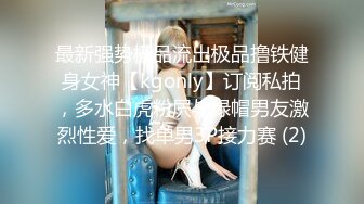 【家有E妻】888元SVIP群福利，极品大奶，约单男一起插，风情万种极品尤物难得 (1)