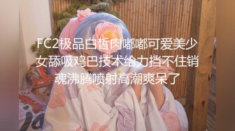 [MP4/ 804M]&nbsp;&nbsp;帅哥暑假约了个财经大学美女学生网友见面酒店开房抱起来草到她尖叫