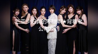 【重磅核弹??极品淫乱】超美女神『小鲸鱼』四月超燃露出啪啪私拍 海边露天泳池旁3P前裹后操 日料店调教女神小骚货