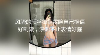 ?七度空间? QDOG018 反差萝莉睡前服务▌小敏儿▌一双眼睛真漂亮 尽情享受肉棒抽插 每次都内射还不怀孕