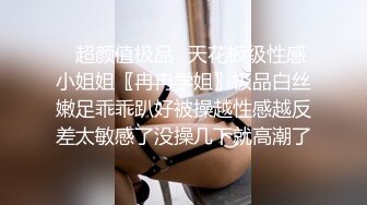 单男操老婆发视频过来，一起3P呀