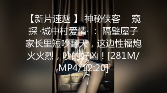 核弹巨乳ASMR 波涛汹涌视听盛宴【日南】2023娇喘 舔耳诱惑 【50v】 (3)