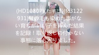 【萝莉控狂喜】杭州海王「JK_0571」OF约炮实录 少女内衣妹被无套调教地服服帖帖