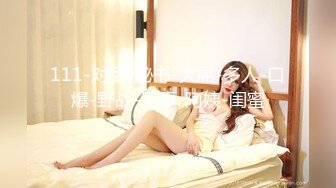 [MP4/ 921M]&nbsp;&nbsp;情趣JK小美女全身可人风情白白嫩嫩叫人欲望躁动换上舒服围裙啪啪翘着屁股配合鸡巴抽送大力冲刺吟叫