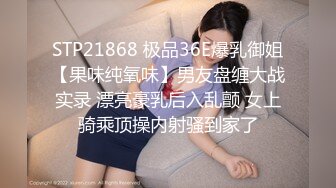 (国产剧情) KTV当面绿了现任男朋友,当场操烂菊花