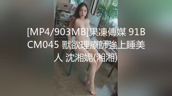 [MP4/429MB]愛豆傳媒 ID5326 服務員爆操公主病女房客 優娜