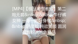 自收集抖音风裸舞反差婊合集第2季【997V】 (259)