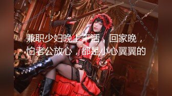 《极品CP魔手外购》大胆坑神潜入商场舞蹈工作室女公厕独占一个坑位隔板缝中连续偸拍 各种小姐姐方便美女脱个精光拉稀 (7)