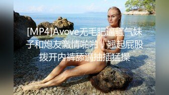 眼镜哥去刚离婚的女同事家里让她穿上情趣丝袜 各种姿势啪啪啪 完美露脸