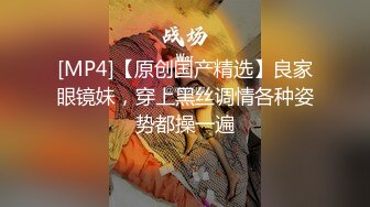 极品国产乱伦之父子爆操儿媳 老公爽过公公也要爽