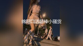 [MP4]麻豆传媒映画&amp;番啪啪联合出品 空降女优第二期-大鸟粉丝如愿操了苗条女神-沈娜娜