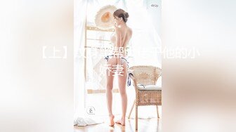 (探花)20230902_强哥探索快餐女_10834079