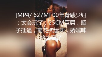 [原y版b]_032_开k车c别b玩w手s机j_啪p啪p第d一y场c_20220418