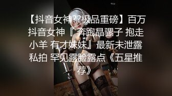 STP16523 户外小桃子红发高颜值嫩妹炮击自慰啪啪，开档肉丝口交上位骑乘翘屁股炮击快速抽插