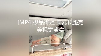 同游淹城少妇