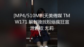 AI换脸视频】杨幂 清纯少女带给你初恋的感觉下