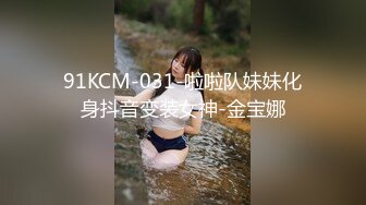 顶级尤物！气质女神！双飞激情名场面，无毛嫩穴，站立一字马抽插，双女轮换着操，爽翻让人羡慕