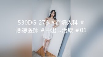 对话淫荡，91大神【韦小宝呀】爆肏极品粉穴苗条妙龄美少女，多套情趣制服，激情体位下下到底