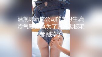 【新片速遞】&nbsp;&nbsp;✿淫欲性爱✿ 91大神Bigfan13yo爆肏巨乳黑丝风韵美少妇 公狗腰激怼骚穴 女上位太疯狂爆浆 交合处无比湿滑[244MB/MP4/12:04]