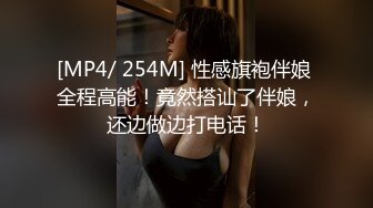 [2DF2] 男爵全国探花约了个白衣萌妹子，舔奶扣逼调情口交搞半天硬不起来 -[MP4/66.5MB][BT种子]