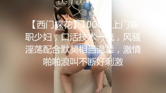 大屌男被口龟头超大