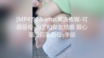 【极品美女??顶级骚货】豪乳网红女神『谭晓彤』十月最新淫欲私拍 白色蕾丝 浪穴呻吟 跳舞诱惑 紫薇私拍 高清1080P版