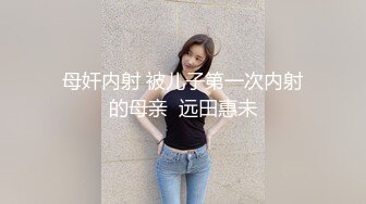 .icu@就是阿朱~黑丝包臀裙户外漏出诱惑_prob4