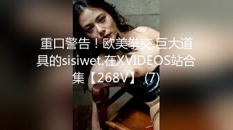 [2DF2] 偷情极品爆乳少妇 主动给我舔鸡巴 硬了就干 姿势花样不少完美露脸 -[MP4/185MB][BT种子]