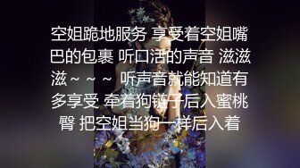 在酒吧认识的大二学妹聊了好长一段时间 今天终于约出来在KTV给操了 小穴又紧水又多后入内射！