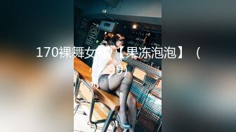 被男友开发调教而成的泰国群P女王「unicorn_2808」OF私拍 和两个壮男3P三穴一起满足