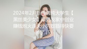 -玩弄半昏半睡穿运动服的清纯小嫩妹 裤子都没脱就干进去了