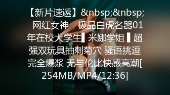 风骚眼镜御姐苏苏 紫薇 喷水 喝淫水 口活3P啪啪 母狗调教刺激 (4)