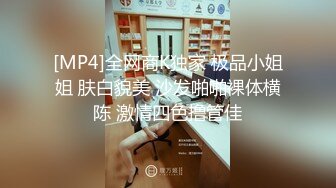 好朋友重逢～醉水牛游戏升级为狂欢～广濑夏美村上佳苗