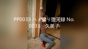 【本站独家赞助麻豆传媒】花心男子的情色陷阱--爱情迷魂记