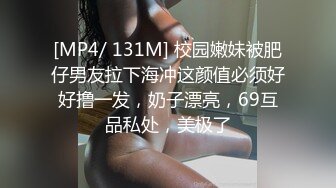 【御姐宝贝儿】推荐，太赞了！花一样的少女，你的猫系女友已上线，白得发光，足交自慰真棒 (1)