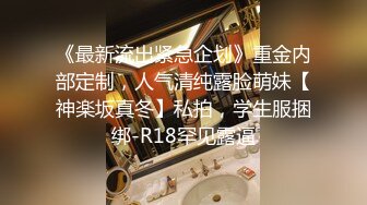 精品乱伦，带上俄罗斯媳妇和两小姨子搞乱伦，白人小姨子也想尝尝中国鸡吧