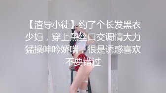 探花合集 2020.08-09 【AI高清2K修复】2020.9.8 探花于鱼鱼新人连续叫上门两个妹子，一副怂样局势完全被妹子掌控