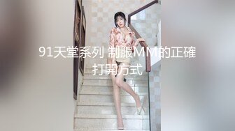 操蜜桃臀极品小女友 丝袜美腿 扭腰摆臀想被操 后入一顿猛怼 射太快没爽够