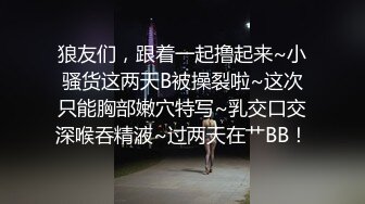 肤白奶大丰满的熟妇性欲强高潮迭起