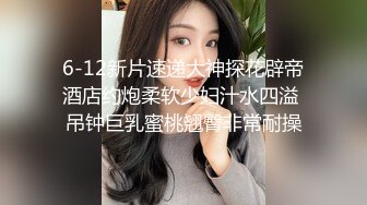 商场女厕偷拍气质御姐如厕～ B毛崭露无遗修剪得很有型 看来还是个精致小姐姐