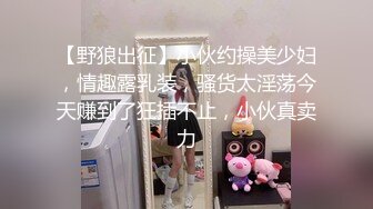 OnlyFans~巨乳人妻【uwutofu】媚外~亚裔反差骚货~长腿巨乳黑森林~自慰骑乘啪啪【198V】 (10)