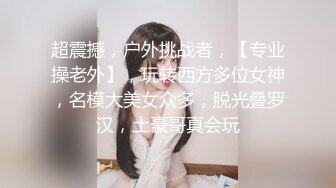 0471少妇母狗舔我屁眼