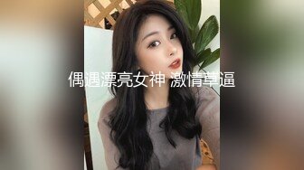 大长腿美女网红【婵婵】微信福利 9部露脸大尺度流出。沐浴洗奶，骚穴被假屌插到高潮萎靡！