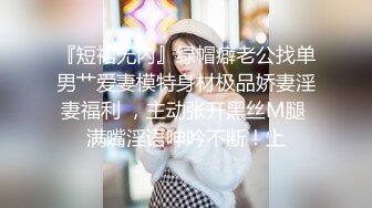 -麻豆传媒 MKYBA007 野性初始的性爱 玥可岚