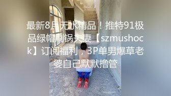 都怪男朋友太宠人家结果把人家宠成了别人的狗