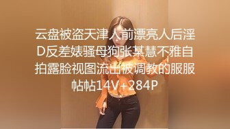 [MP4]童颜大奶露脸萝莉又来了，伺候小哥哥口交大鸡巴无套抽插，浪叫呻吟淫声荡语，从床上干到厨房射一屁股沾逼毛