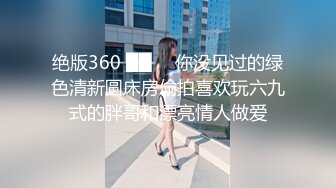 国产探花.小陈头星选】这几天颜值明显提升，00后清纯美乳小仙女，细腰翘臀粉嫩诱人，激情开战不可错过-原版高清无水印