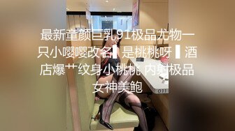 STP16326 黑衣性感妹子啪啪，骑乘抽插站立后入猛操